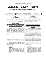 765_2012_international_development_association_amended_and_restated.pdf